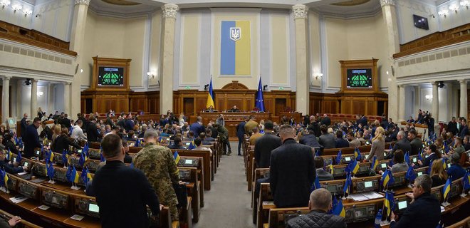 Підсанкційним компаніям доведеться платити податки, попри заблоковані рахунки: закон - Фото