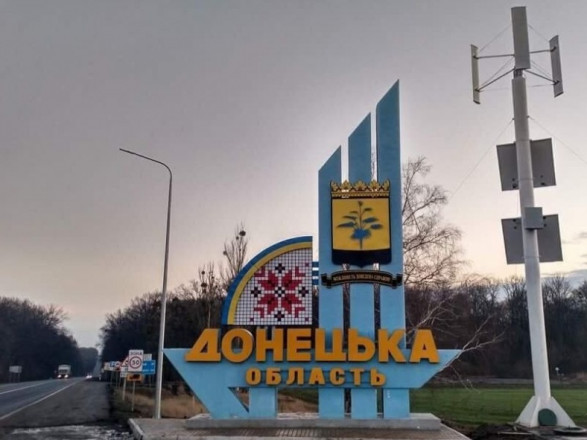 Донецька область: війська рф вбили ще 2 цивільних