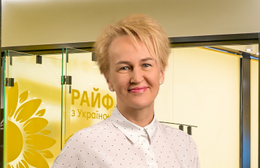 Марафон трансформацій Райфу: Юлія Пилипенко про те, як банк створює кращі умови для працівників у нових реаліях