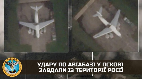 Буданов про атаку на аеродром у пскові: безпілотники були запущені з території росії
