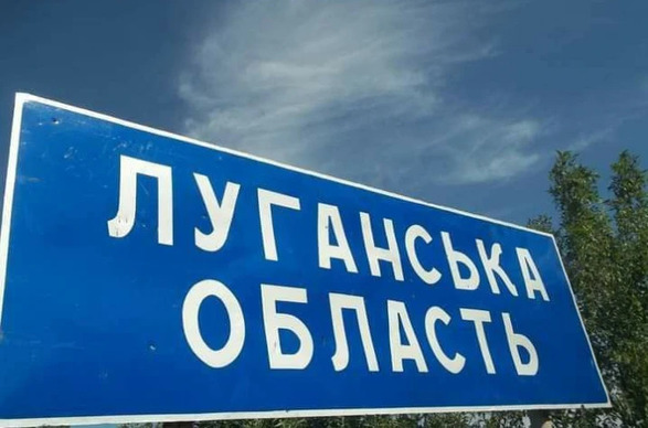 Луганська область: ворог обстріляв Макіївку, загинув один цивільний