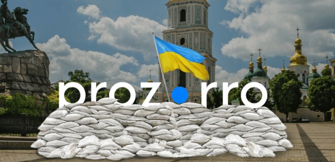 Кабмін запровадив додаткову вимогу для тендерів від 50 000 грн на Prozorro - Фото