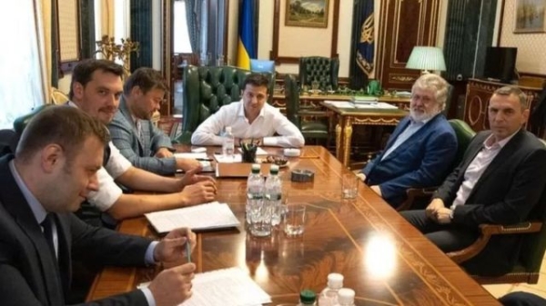 коломойський