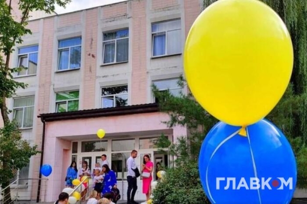 Коли столичні школярі підуть на канікули: влада назвала дати  