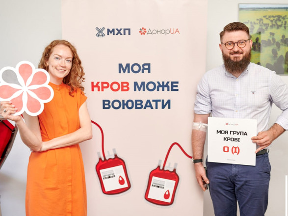 МХП стала найактивнішою компанією на платформі ДонорUA for Teams