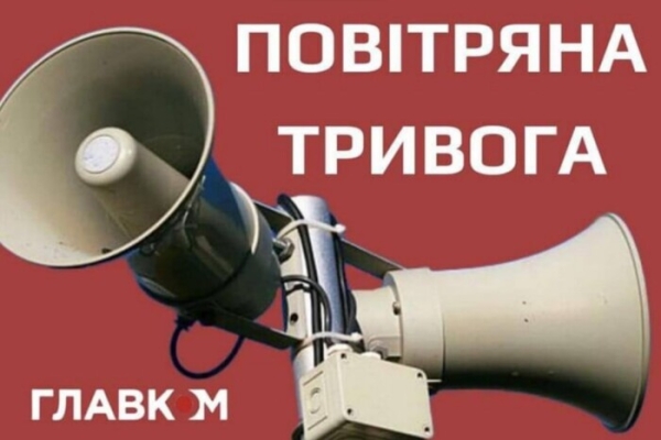 У Києві зменшилася кількість повітряних тривог: що це значає