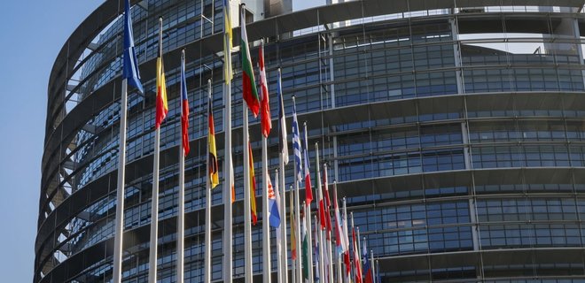 Європарламент схвалив виділення для України 50 млрд євро на чотири роки - Фото