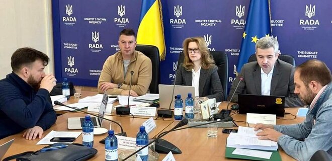 Комітет Ради зібрався у вихідний, щоб розглянути бюджет: ось затверджені правки - Фото