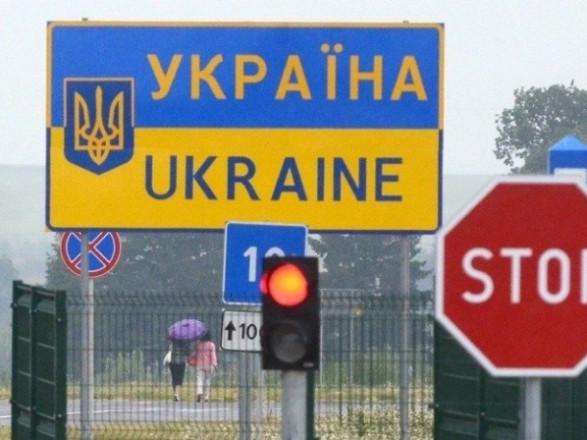 Щоденно близько 30 осіб намагаються незаконно перетнути кордон - ДПСУ