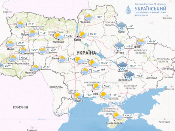 Погода на понеділок: невеликі дощі та до 15 — 20 градусів тепла