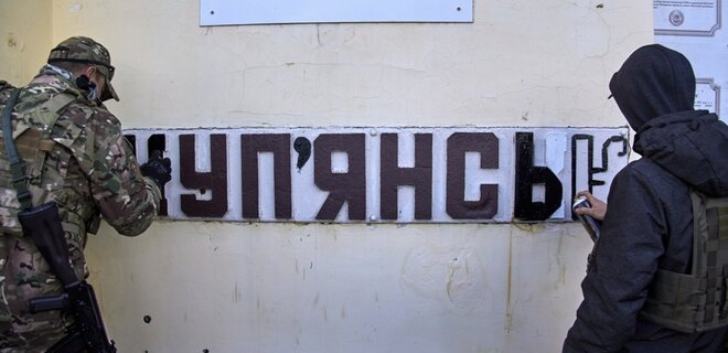 Ексвагнерівці штурмують ЗСУ під Куп'янськом, але успіху не мають – Сирський - Фото