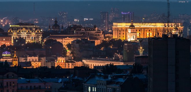 У Києві пролунали вибухи, була ракетна небезпека. Повітряні сили: ППО відбила атаку - Фото