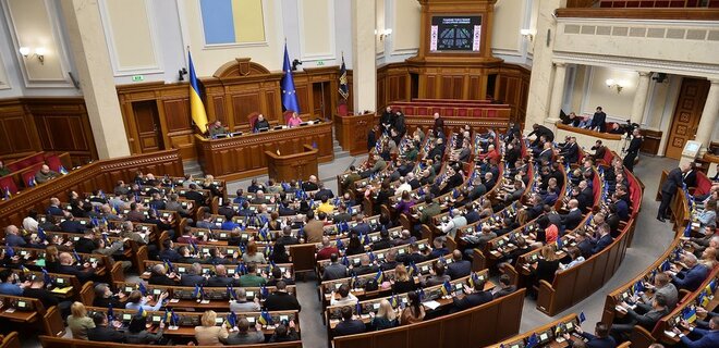 Частина СН та екс-ОПЗЖ хочуть зірвати законопроєкт про заборону УПЦ МП – документ - Фото