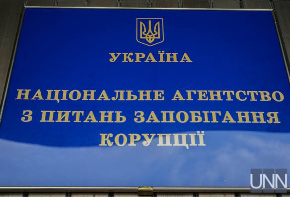 НАЗК: за пів року виявлено понад 255 млн грн необґрунтованих активів воєнкомів