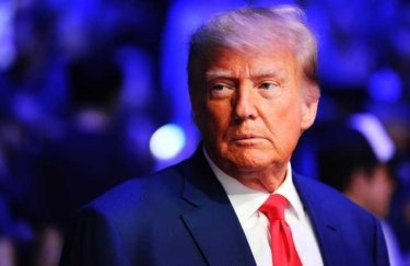 Трамп