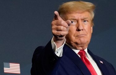 Трамп