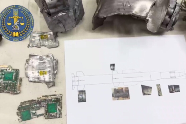 Росіяни били по Києву ракетою «Циркон», – експертиза