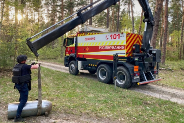 На Київщині сапери вилучили бойову частину російської ракети