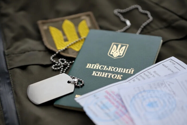 Уряд прибрав скандальну умову для отримання відстрочки від мобілізації