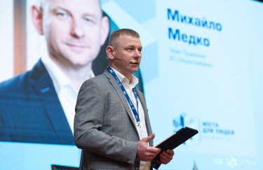 За 9 місяців роботи Платформа Укрексімбанку «Міста для людей» допомогла громадам і комунальним підприємствам залучити більше ніж 800 млн грн