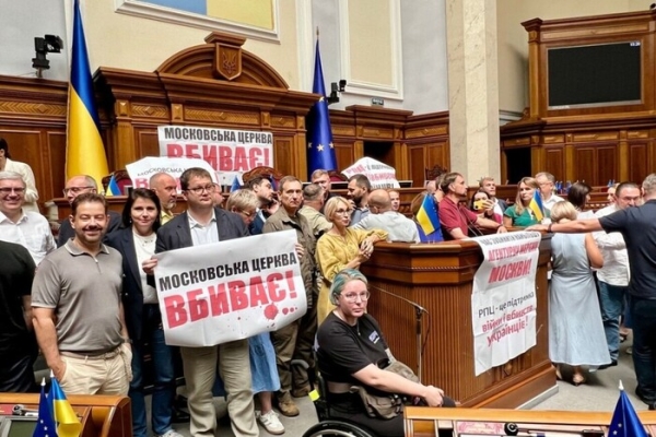 Заборона Московської церкви. Нардеп обурився поведінкою керівників Держслужби з етнополітики