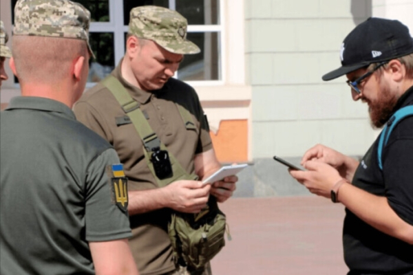 Уряд спростив процес виписування повісток українцям