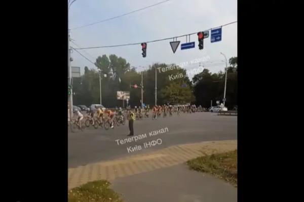 У Києві проходить масштабна велогонка (відео)