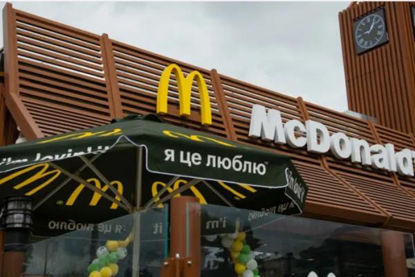 У Києві зачиняється один із перших ресторанів McDonald’s