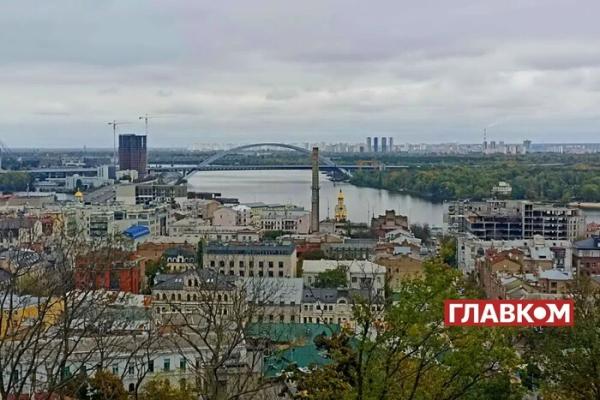 Дощ та зниження температури: якої погоди очікувати у Києві 15 жовтня