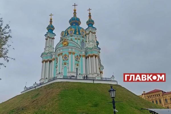 Із самого ранку небо закриють хмари: прогноз погоди на 24 жовтня