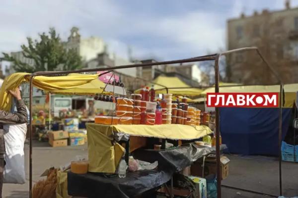 Продуктові ярмарки у столиці: де і коли можна придбати фермерські вироби