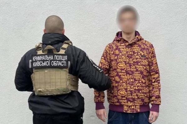 Побиття підлітка в підвалі: розпочато кримінальне провадження