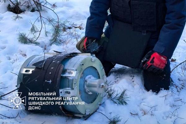На Київщині сапери знищили бойову частину БпЛА «Герань-2»