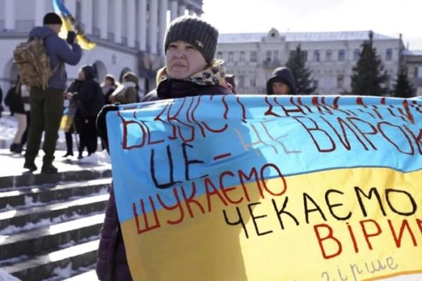 У Києві відбулася акція на підтримку військовополонених  (фото)
