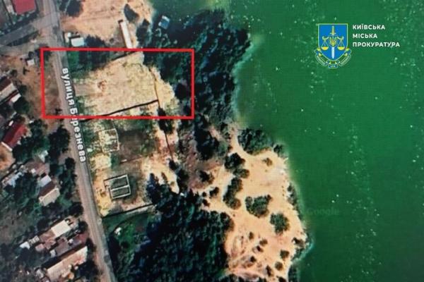 Неіснуючий будинок біля озера «Заплавне». Прокуратура вимагає скасування права власності
