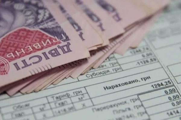 «Київводоканал»  відновив коректну роботу платіжних систем