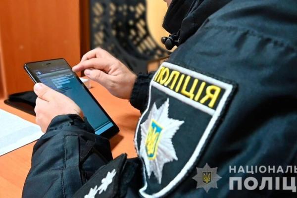 У Києві підлітки побилися на парковці біля торгового центру, за справу взялася поліція