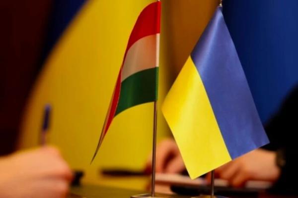 Угорщина відтермінувала переговори з Україною щодо нацменшин