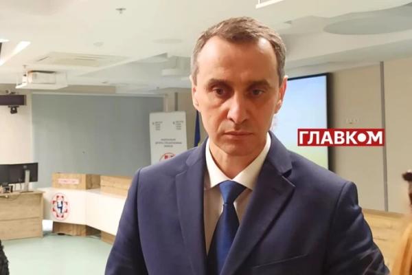 «У нас демократична країна». Ляшко відреагував на петицію про свою відставку