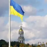 Київ сьогодні приспустить найбільший прапор країни