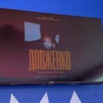 На Каннському кінофестивалі презентували тизер українського байопіку «Довженко»