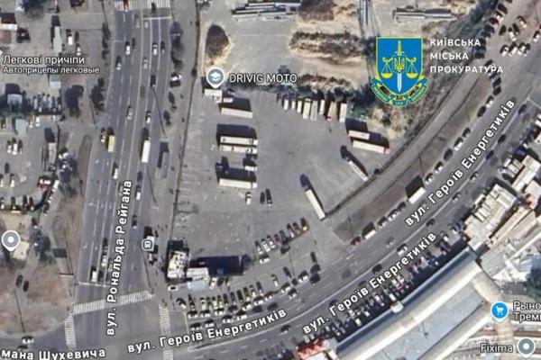 Верховний Суд скасував рішення про виділення землі під торговий центр на Драйзера