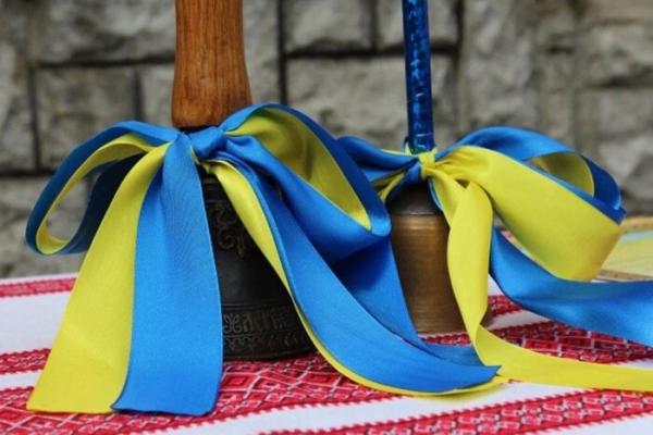 Оголошено дату останнього дзвоника на Київщині