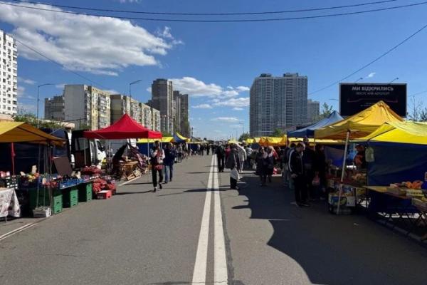 У Києві 5-11 травня відбудуться ярмарки: де можна купити недорогі продукти (адреси)