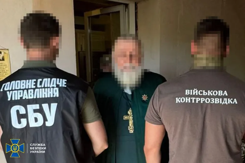 СБУ: У Запоріжжі священник УПЦ МП завербував мобілізованого і координував роботу на росіян