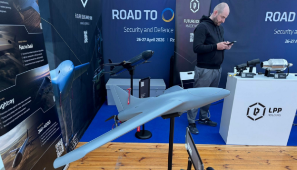 У Жешуві розпочинається конференція з питань безпеки за участю Свириденко та Туска