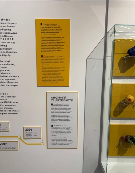 S.T.A.L.K.E.R.: у музеї Чорнобиль відкрили експозицію присвячену грі 6