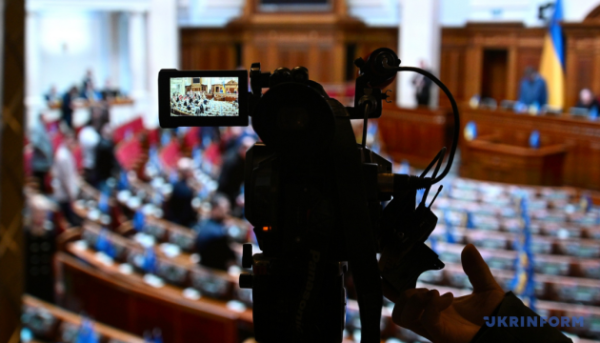 Верховна Рада продовжила дію воєнного стану та загальної мобілізації до 2 серпня.