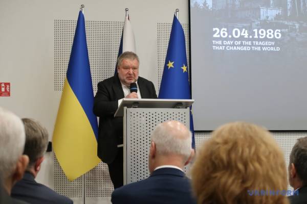 Безпека атомних об'єктів — першочергове завдання: на празькій конференції розглянули висновки Чорнобильської катастрофи 9