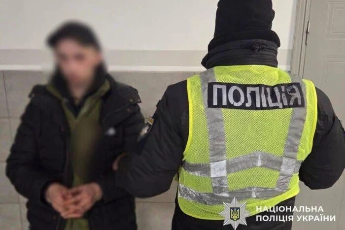 Злочинцю, який вчинив напад зі сльозогінним газом на Нивках, винесено&hellip;